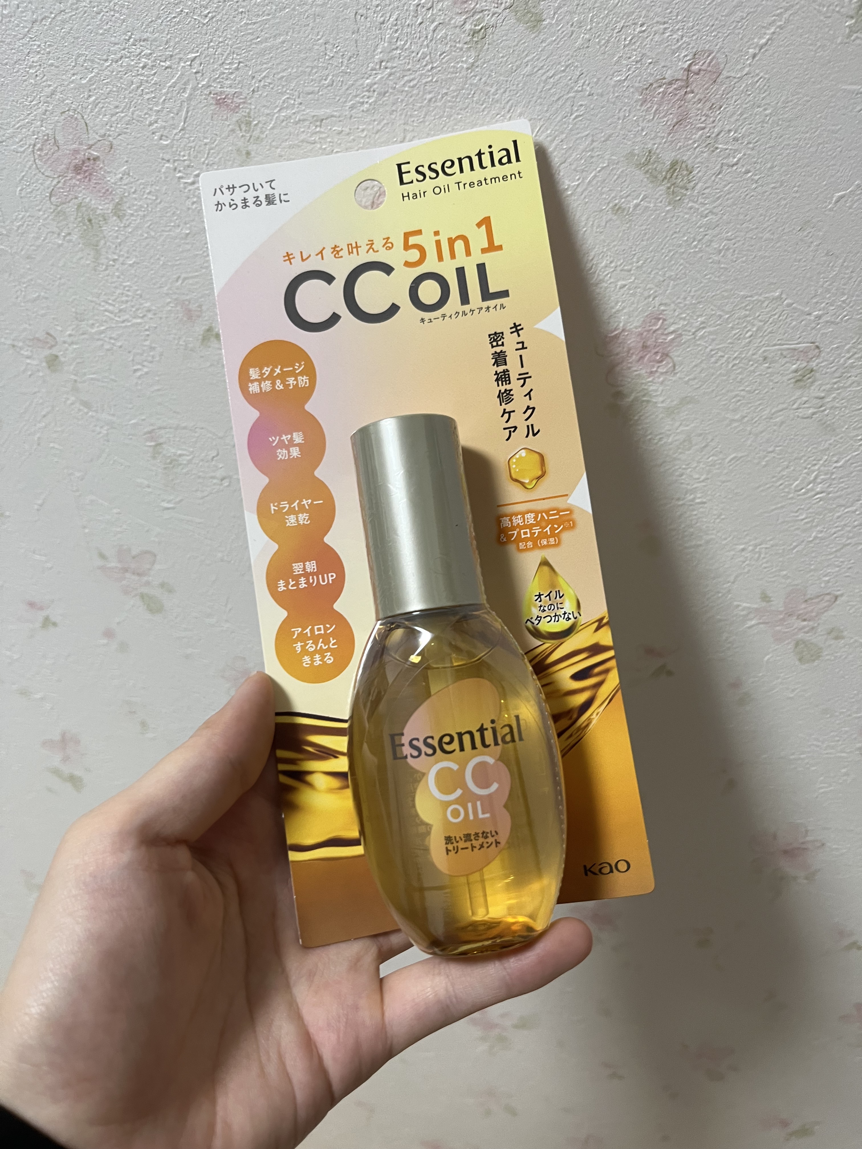CCオイル/エッセンシャル/ヘアオイルを使ったクチコミ（1枚目）