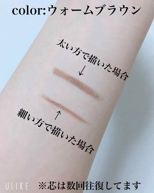 パウダーペンシルアイブロウ/デジャヴュ/アイブロウペンシル by HaNa❀