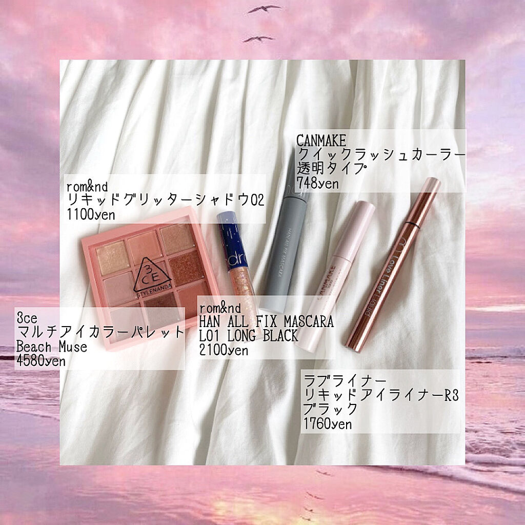 3CE マルチアイカラーパレット/3CE/アイシャドウパレットを使ったクチコミ（3枚目）