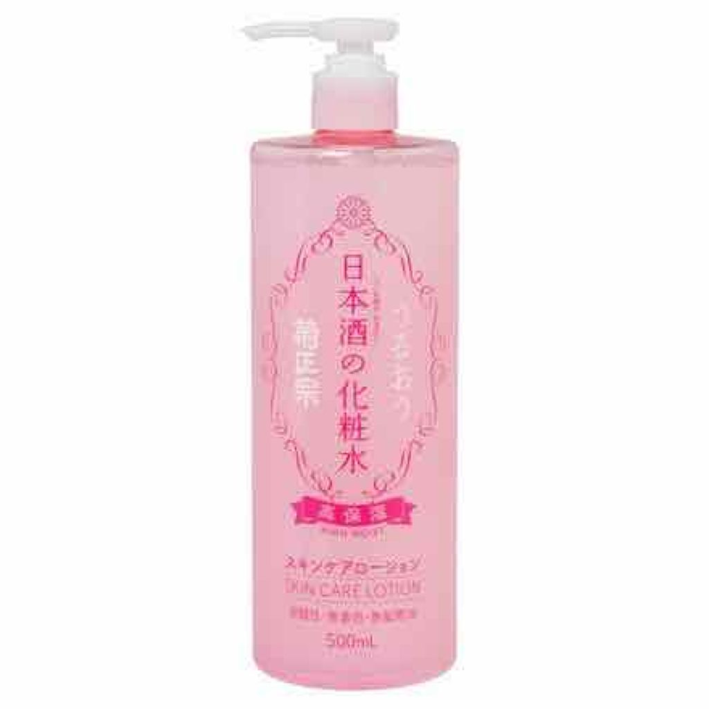 菊正宗 日本酒の化粧水 高保湿/菊正宗/化粧水を使ったクチコミ（3枚目）