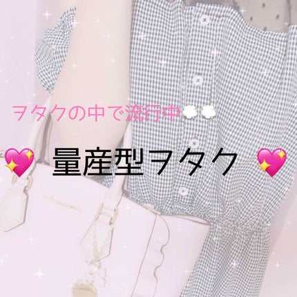 ã䜿ã£ãã¯ãã³ãïŒ1æç®ïŒ