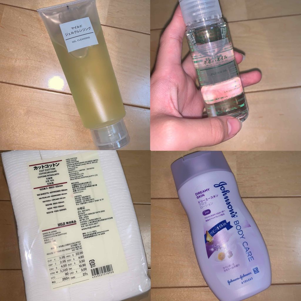 ホホバオイル/無印良品/ボディオイルを使ったクチコミ(2枚目)