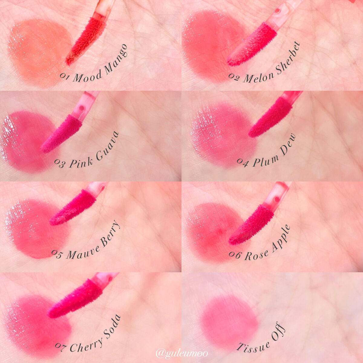 ジューシーデュイティント/dasique/リップティントを使ったクチコミ（3枚目）