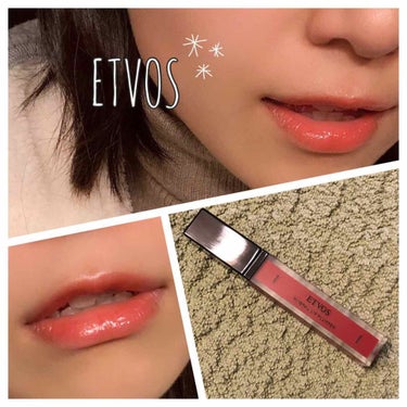 ⭐︎ETVOS ミネラルリッププランパー ⭐︎
フレッシュレッド（限定色）

いつぞやのクリスマスコフレに入っていたカラーの復刻版らしい。
同じく限定色のキャンディオレンジもすごーーーく欲しいのだけど、