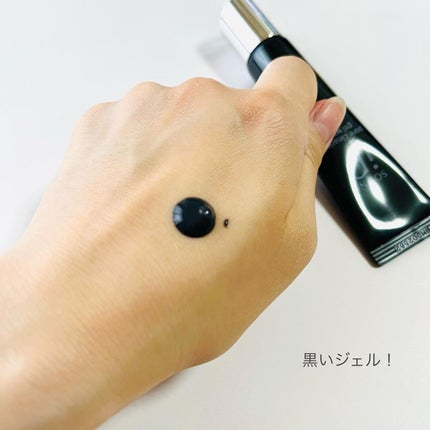 ソフィーナ iP ポア クリアリング ジェル ウォッシュ/SOFINA iP/その他洗顔料を使ったクチコミ(4枚目)