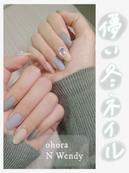 セミキュアジェルネイル(ハンド)/ohora/ネイルシールを使ったクチコミ(1枚目)