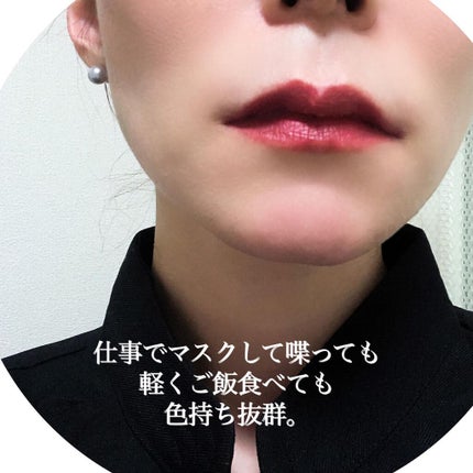 ルージュ アリュール ラック/CHANEL/口紅を使ったクチコミ(6枚目)