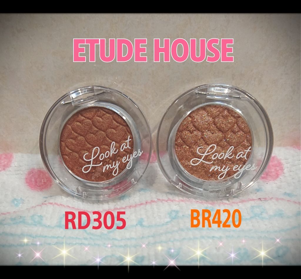 ルックアット マイアイズ/ETUDE/単色アイシャドウを使ったクチコミ（1枚目）