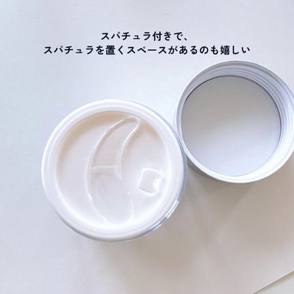 リアルバリア エクストリームクリーム ライト/Real Barrier/フェイスクリームを使ったクチコミ(6枚目)