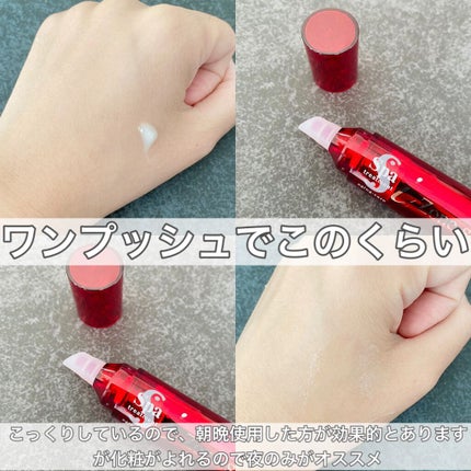 Spa treatment スパトリートメントhas iゾーンセーラムのクチコミ「*・゜゚・*:.。..。.:*・''・*:.。. .。.:*・゜゚・*
Spa tre.....」(3枚目)