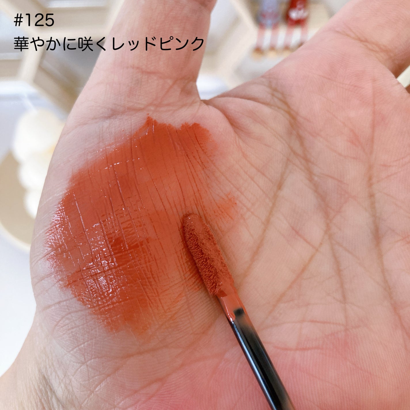 SPステイ ヴィニルインク/MAYBELLINE NEW YORK/口紅を使ったクチコミ(8枚目)