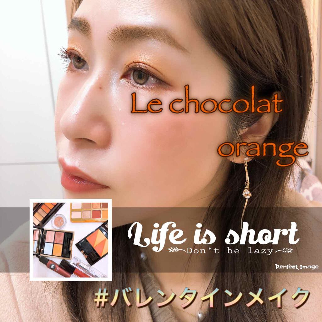 デザイニング カラー アイズ/SUQQU/アイシャドウパレットを使ったクチコミ(1枚目)