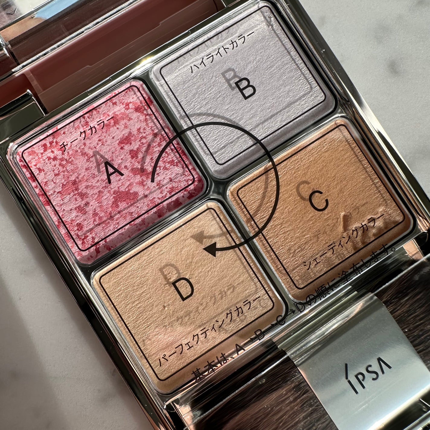 デザイニング フェイスカラーパレット JT/IPSA/プレストパウダーを使ったクチコミ(4枚目)