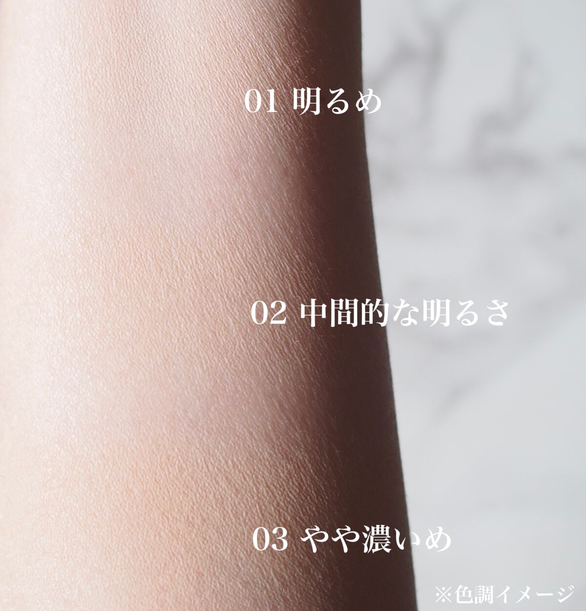 パウダーファンデーション/media luxe/パウダーファンデーションを使ったクチコミ(4枚目)