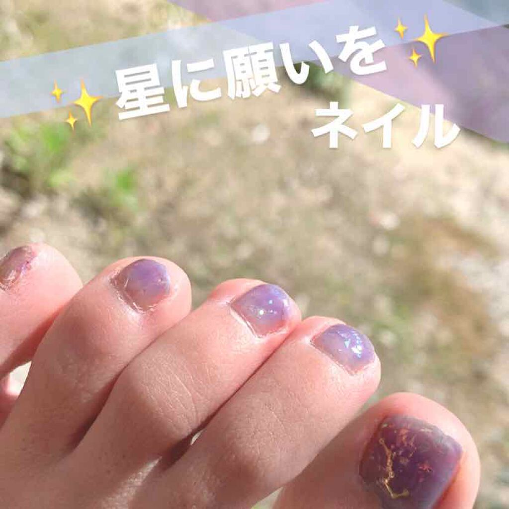 ワイヤー風ネイルアート/キャンドゥ/ネイルシールを使ったクチコミ（1枚目）