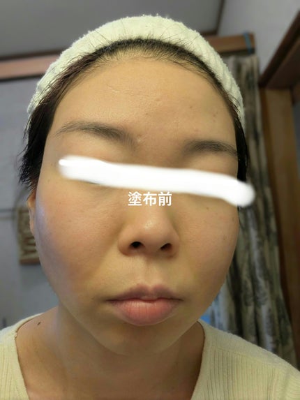 アディクション スキンプロテクター カラーコントロール SPF 40 PA+++/ADDICTION/化粧下地を使ったクチコミ(3枚目)