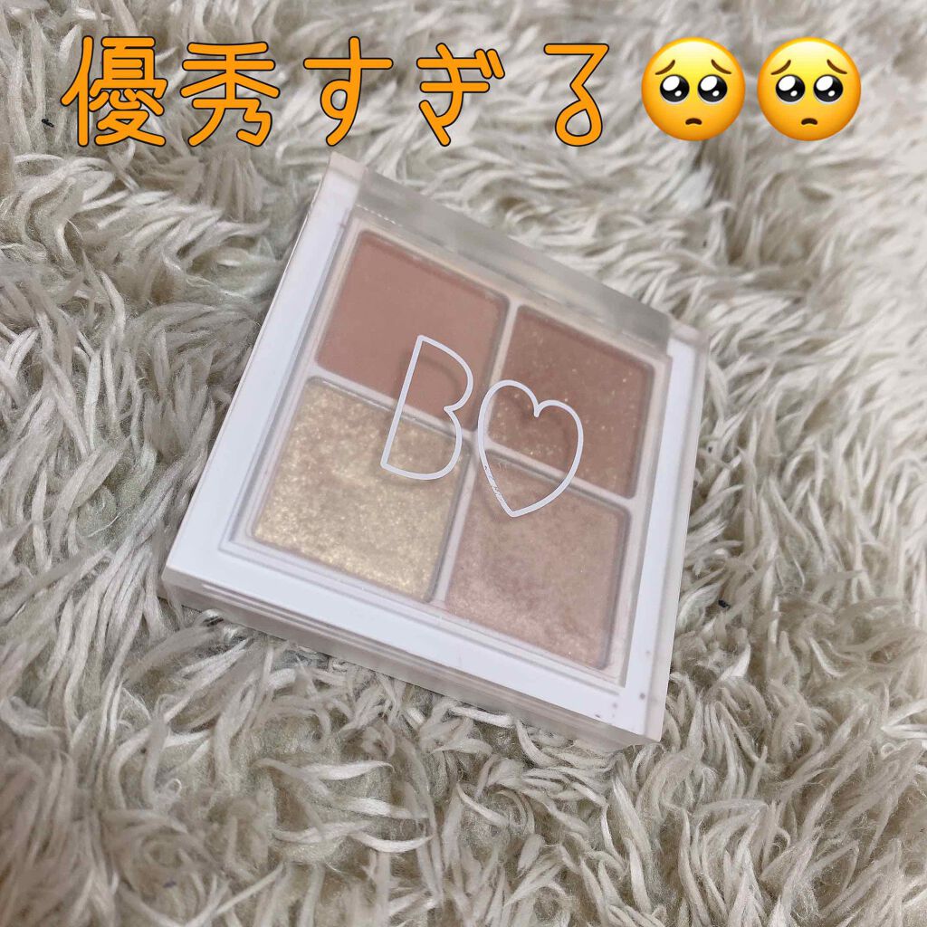 THE アイパレR/b idol/アイシャドウパレットを使ったクチコミ（1枚目）