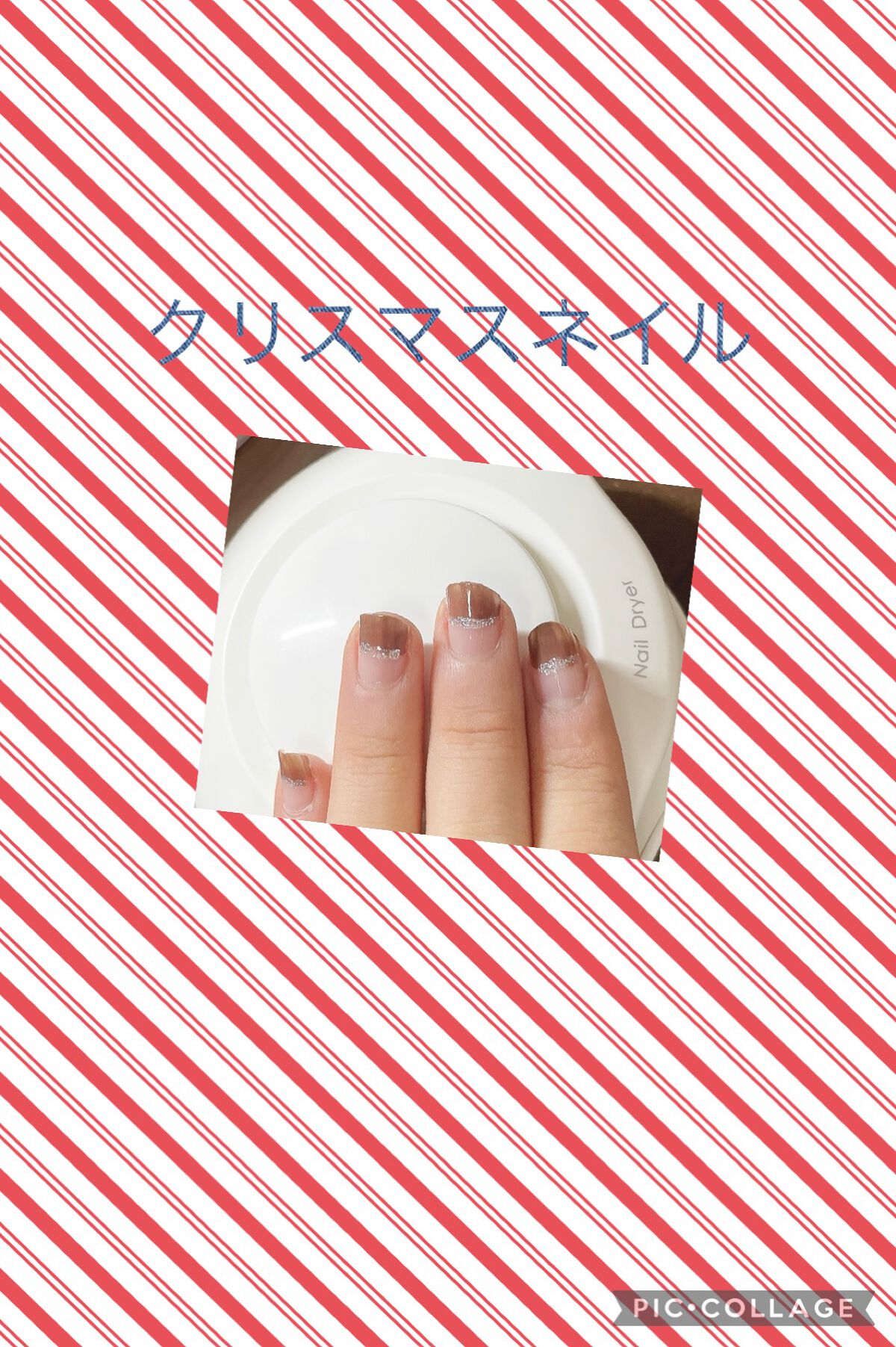 カラフルネイルズ/キャンメイク/マニキュアを使ったクチコミ(1枚目)