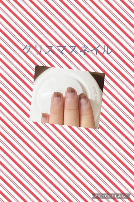 カラフルネイルズ/キャンメイク/マニキュアを使ったクチコミ(1枚目)