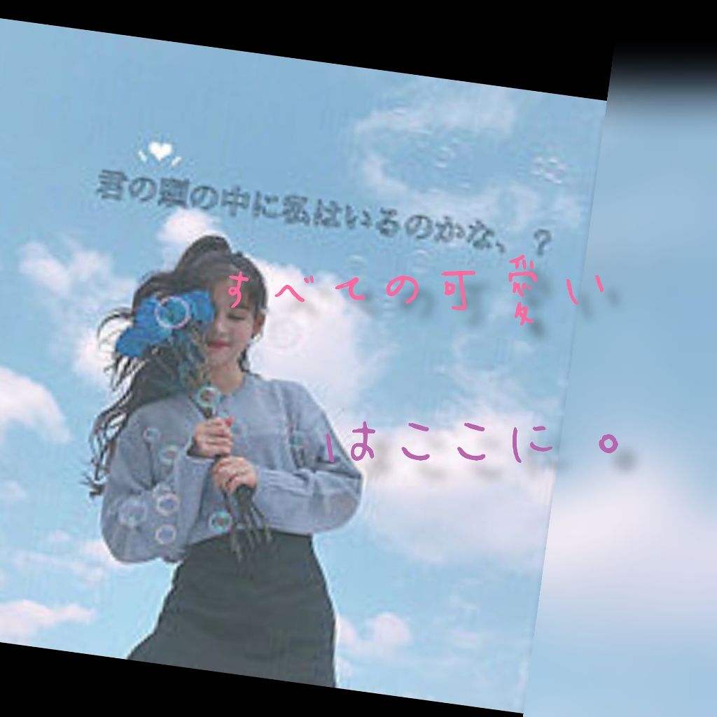 オペラ シアーリップカラー RN/OPERA/リップグロスを使ったクチコミ（1枚目）