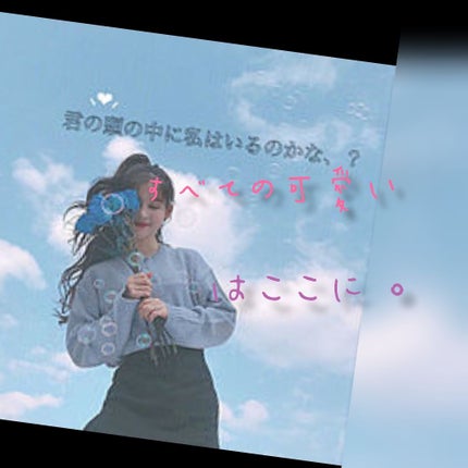 ボディミスト ピュアシャンプーの香り【パッケージリニューアル】/フィアンセ/香水(レディース)を使ったクチコミ(1枚目)