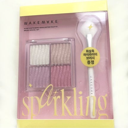 グロウコントゥアリングハイライターパレット/wakemake/パウダーハイライトを使ったクチコミ(2枚目)