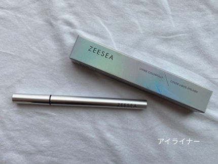 ZEESEA 顔がキラキラ オーロラ系ハイライト/ZEESEA/パウダーハイライトを使ったクチコミ(5枚目)