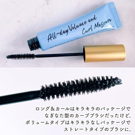 オールデイ ボリュームアンドカールマスカラ/Milk Touch/マスカラを使ったクチコミ(3枚目)