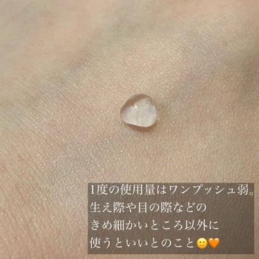 bareMinerals プライム タイムのクチコミ「マミ様オススメ✨ベアミネラルのフラットベースがお値段以上😳💕

｡* ❤︎…  …❤︎*。
b.....」（2枚目）