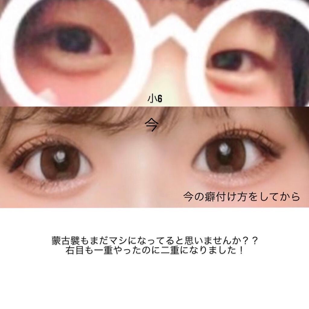 ãã¡ on LIPS ãð€ç§æµäºéã®çã®ä»ãæ¹ã¯ãããŸããŠïŒãã¡ã§ãïŒä»æ¥ã¯ç§æµã®äºé..ãïŒ4æç®ïŒ