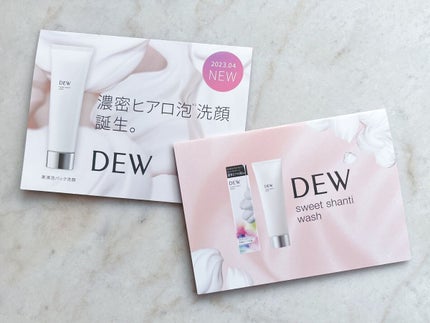 スイートシャンティウォッシュ/DEW/洗顔フォームを使ったクチコミ(2枚目)