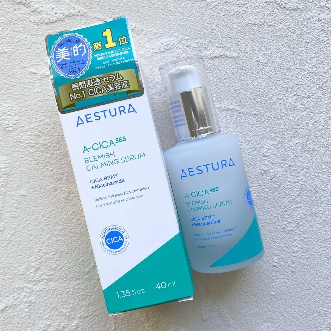 エイシカ365マイクロセラム/AESTURA/美容液を使ったクチコミ(5枚目)