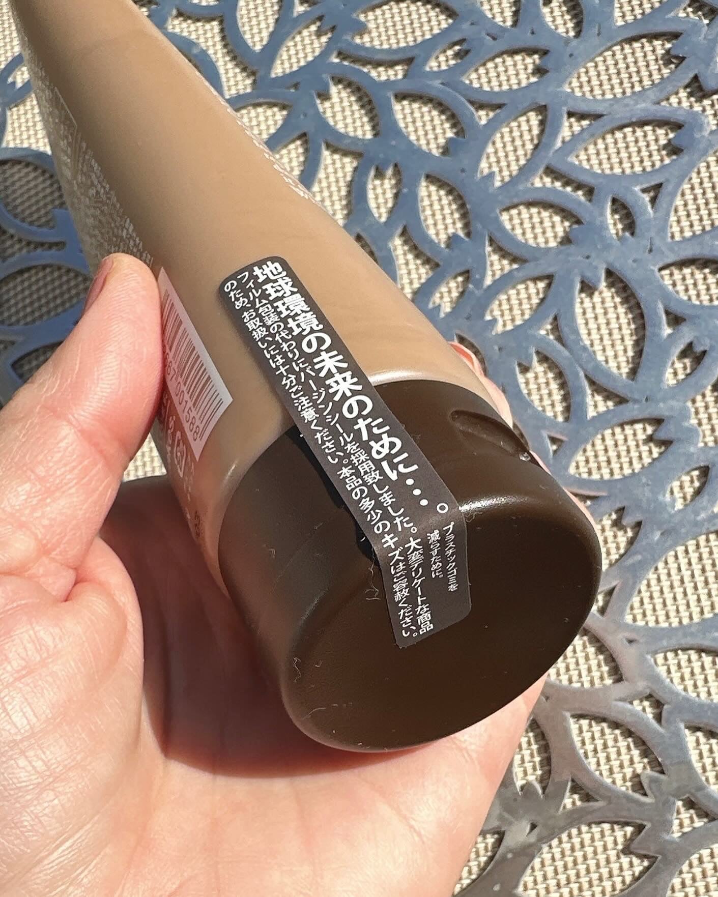 ソープオブヘア・1/オブ・コスメティックス/サロンシャンプーを使ったクチコミ(5枚目)