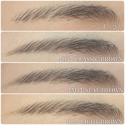 ドット オン ムードエッジ アンド フラットアイブロウ/Heart Percent/アイブロウペンシルを使ったクチコミ(4枚目)