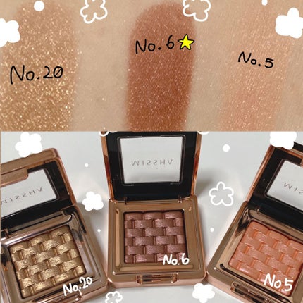 モダンアイシャドウ イタルプリズム/MISSHA/単色アイシャドウを使ったクチコミ(3枚目)