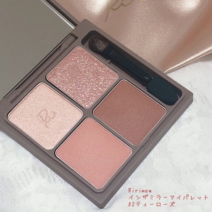 インザミラーアイパレット/Ririmew/アイシャドウパレットを使ったクチコミ(2枚目)