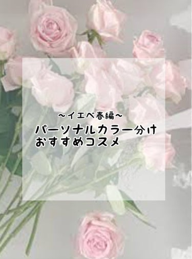 グロウフルールチークス/キャンメイク/パウダーチークを使ったクチコミ（1枚目）