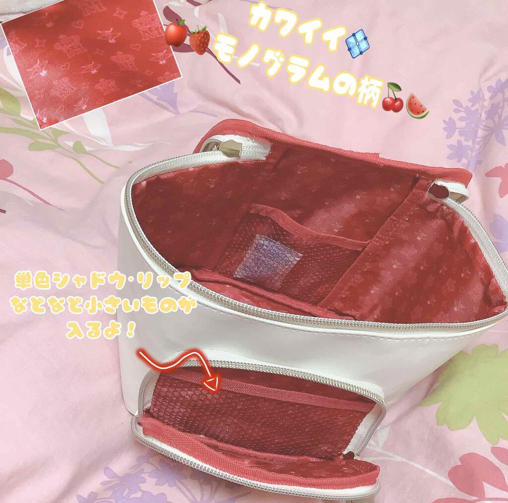 モイストカクテルフィクサー/MAJOLICA MAJORCA/フィックスミストを使ったクチコミ（3枚目）