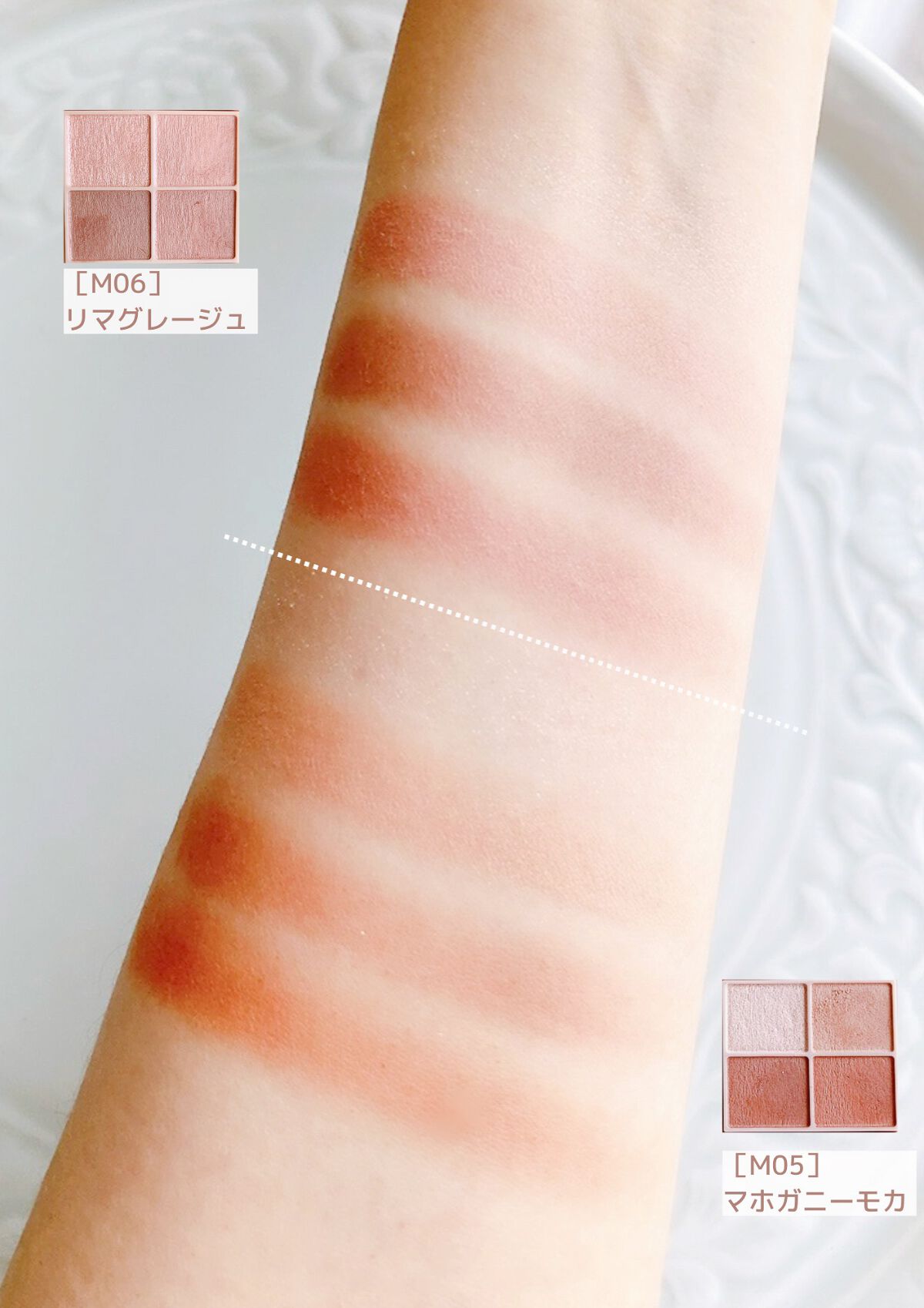 シルキースフレアイズ(マットタイプ)/キャンメイク/アイシャドウパレットを使ったクチコミ(5枚目)