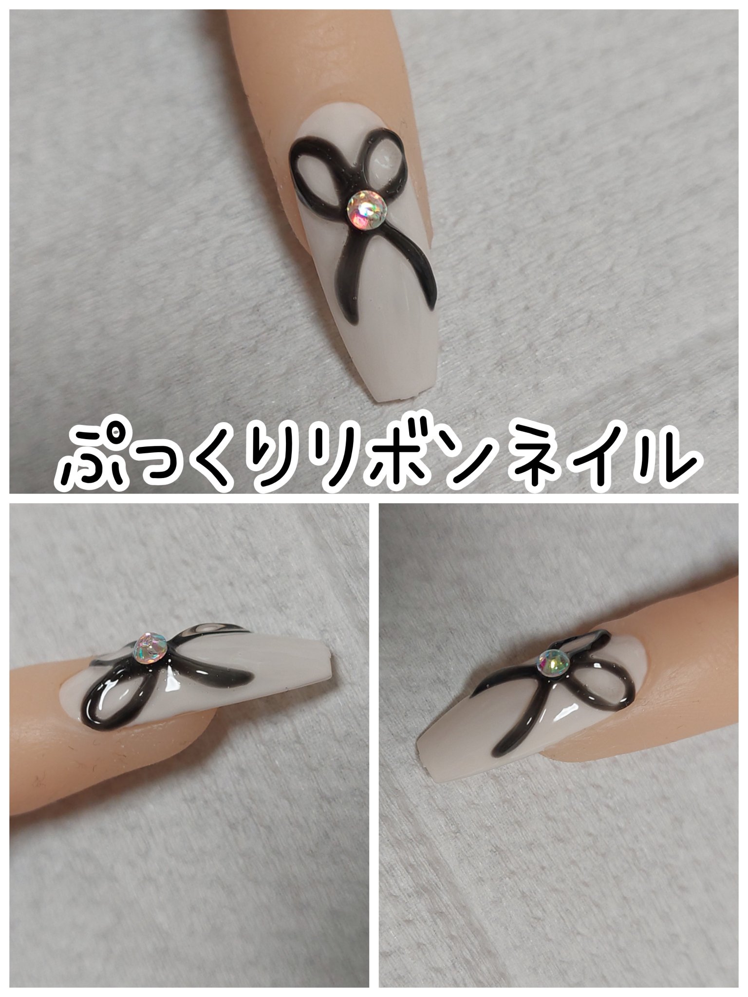 ネイルパーツ/SHEIN/ネイルチップ・パーツを使ったクチコミ（1枚目）