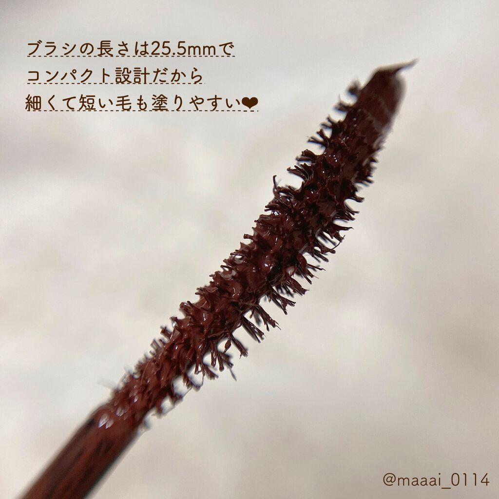 パーフェクトエクステンション マスカラ for カール/D-UP/マスカラを使ったクチコミ(4枚目)
