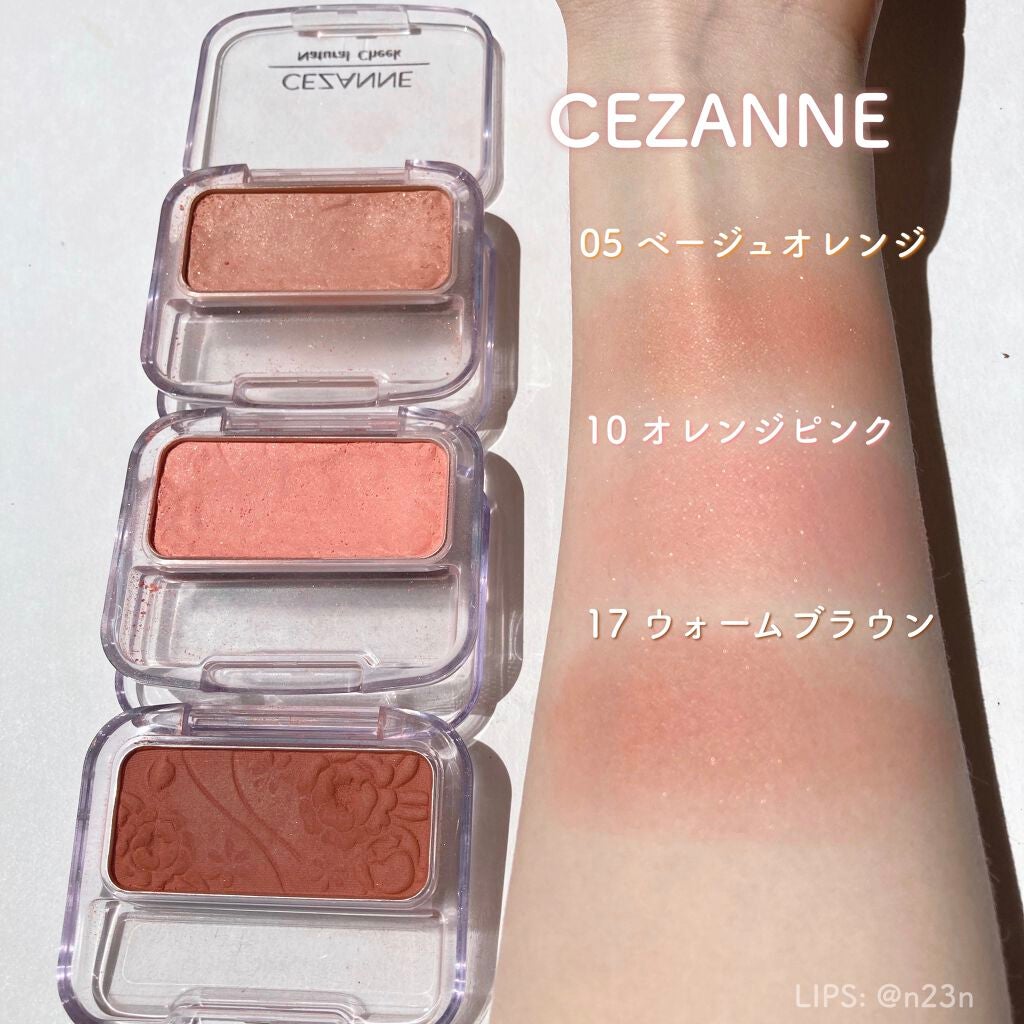 ナチュラル チークN/CEZANNE/パウダーチークを使ったクチコミ(1枚目)