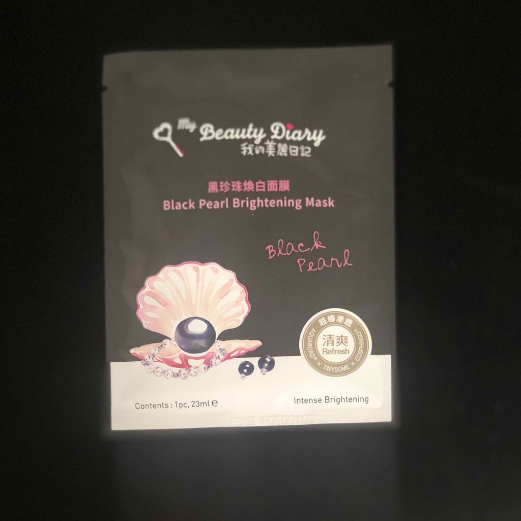 黒真珠マスク/我的美麗日記/シートマスク・パックを使ったクチコミ(1枚目)