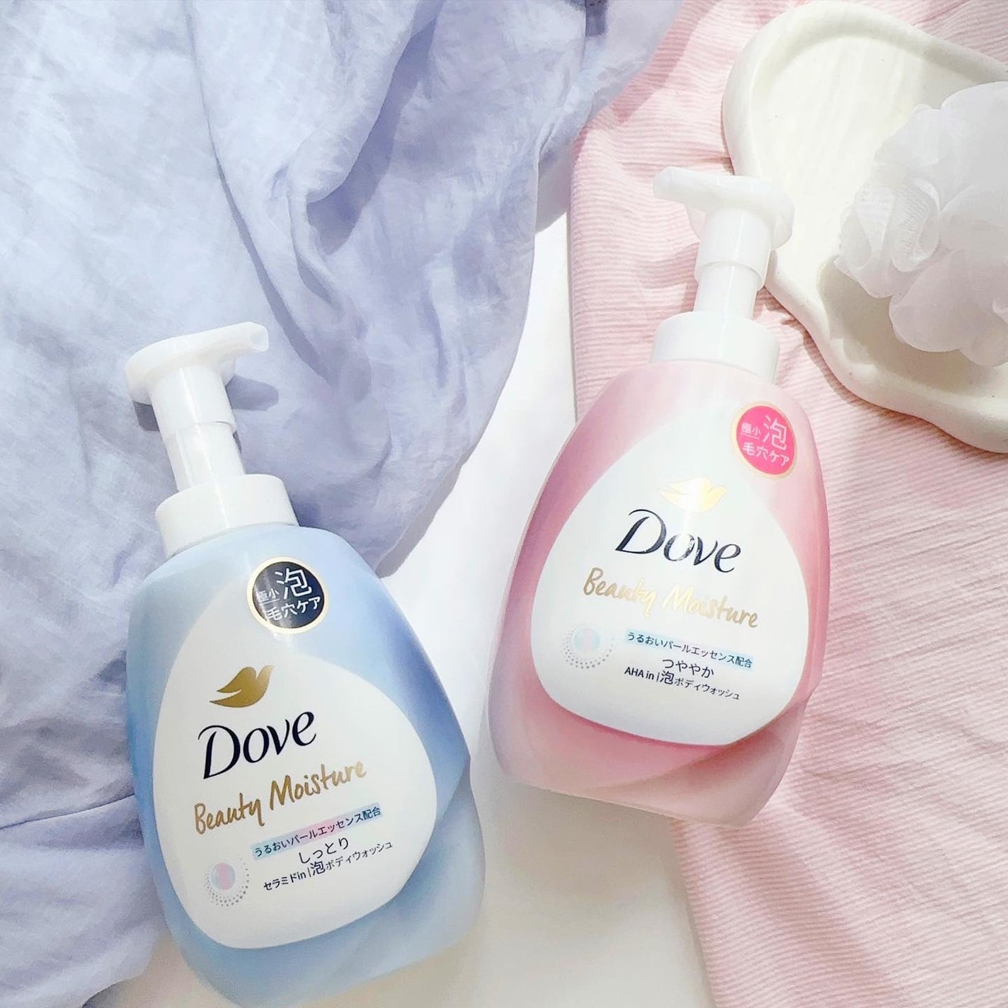 ビューティーモイスチャー 泡ボディウォッシュ つややか/ダヴ/ボディソープを使ったクチコミ(1枚目)