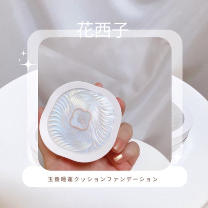 玉養桃花 ルースパウダー/花西子/ルースパウダーを使ったクチコミ(4枚目)