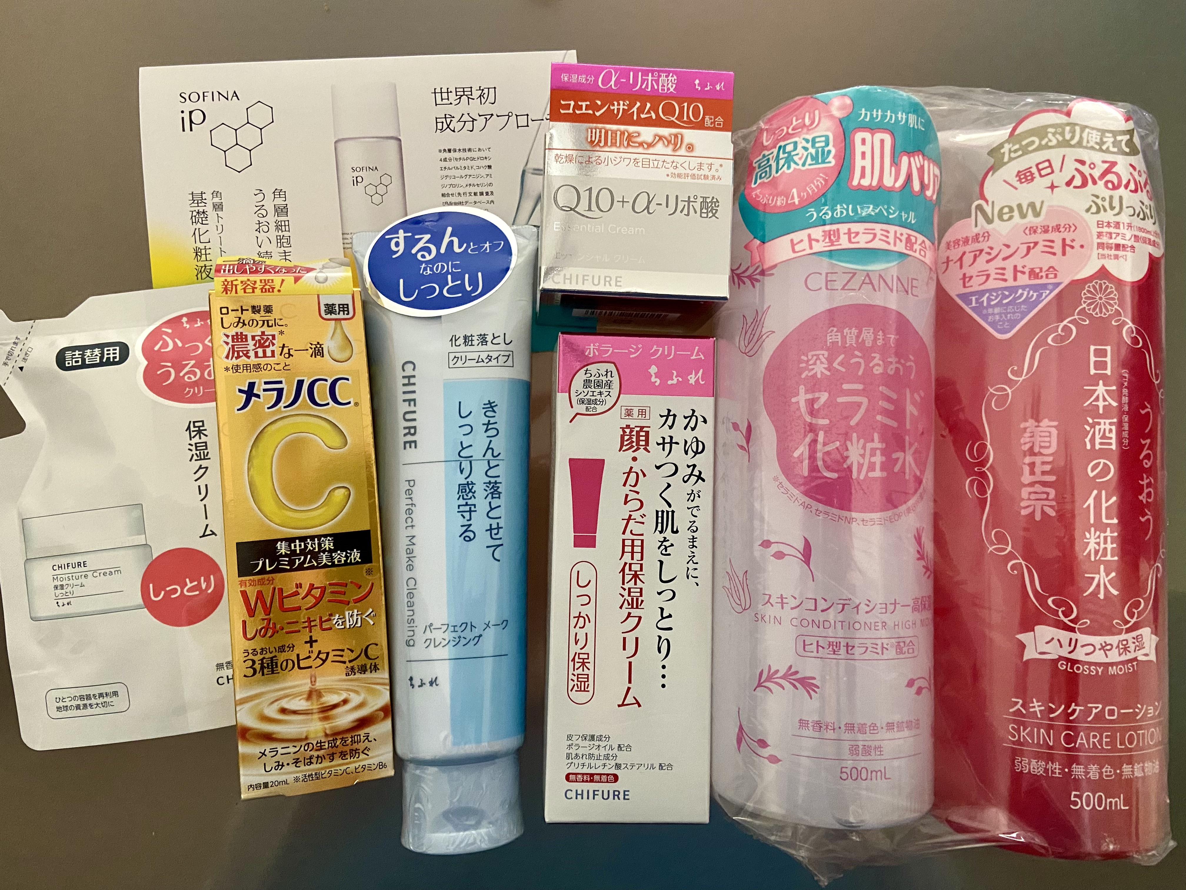 LIPS購入品！

少し時間が経ってしまいましたが、先日LIPSさんで購入したお品物の記録です。

ちふれさん多め。
大容量の化粧水は、ローションパックと、ボディ用に使用しています。
いつもは菊正宗さんの別のタイプを使っていますが、今回は他
