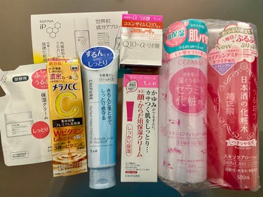 まる on LIPS 「LIPS購入品！少し時間が経ってしまいましたが、先日LIPSさ..」（1枚目）