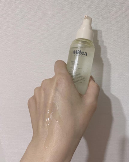 クレンジングセラムオイル /ミティア オーガニック/オイルクレンジングを使ったクチコミ(3枚目)