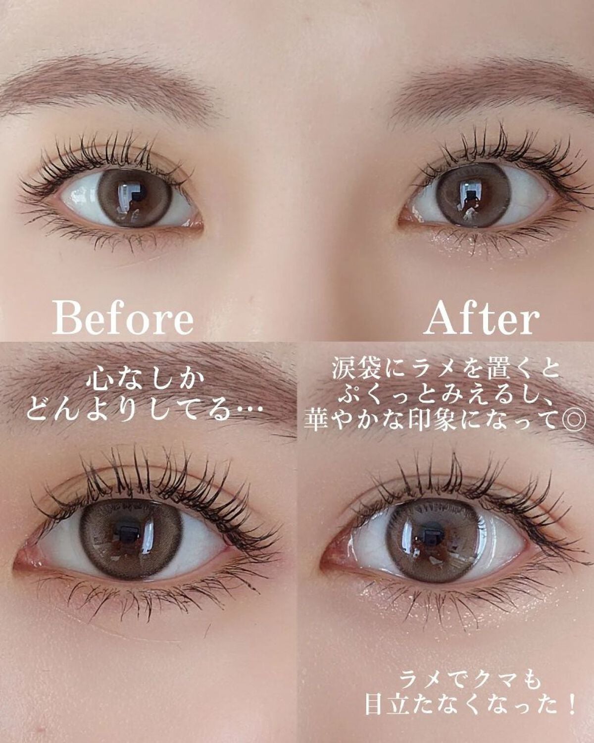 グラムアンダーライナー/too cool for school/ペンシルアイライナーを使ったクチコミ(4枚目)