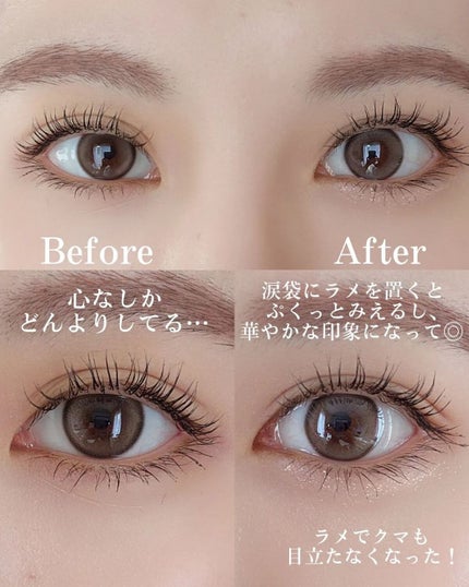 グラムアンダーライナー/too cool for school/ペンシルアイライナーを使ったクチコミ(4枚目)